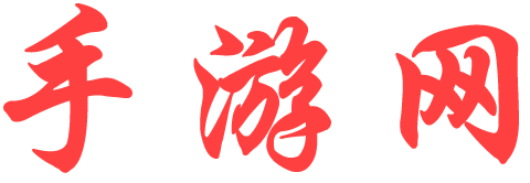思達網